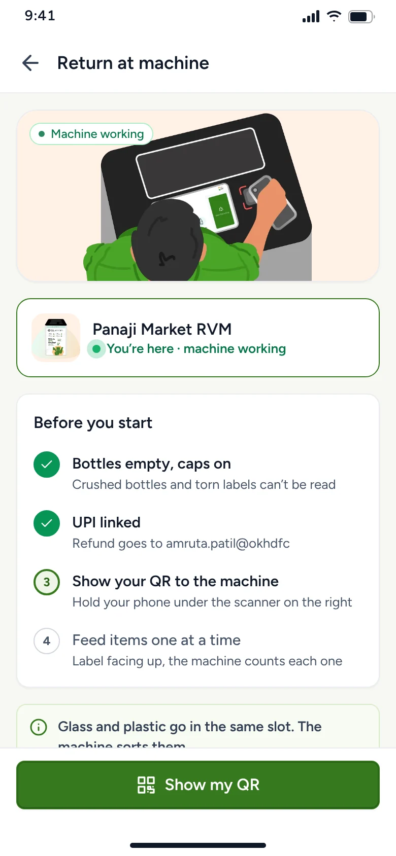 You are at the machine