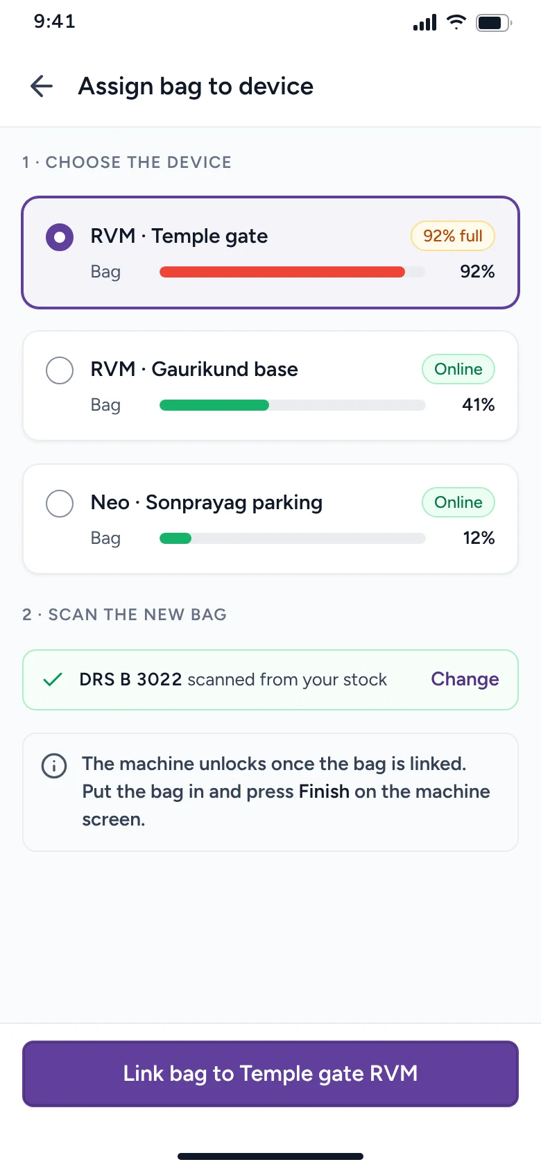 Assign to a machine