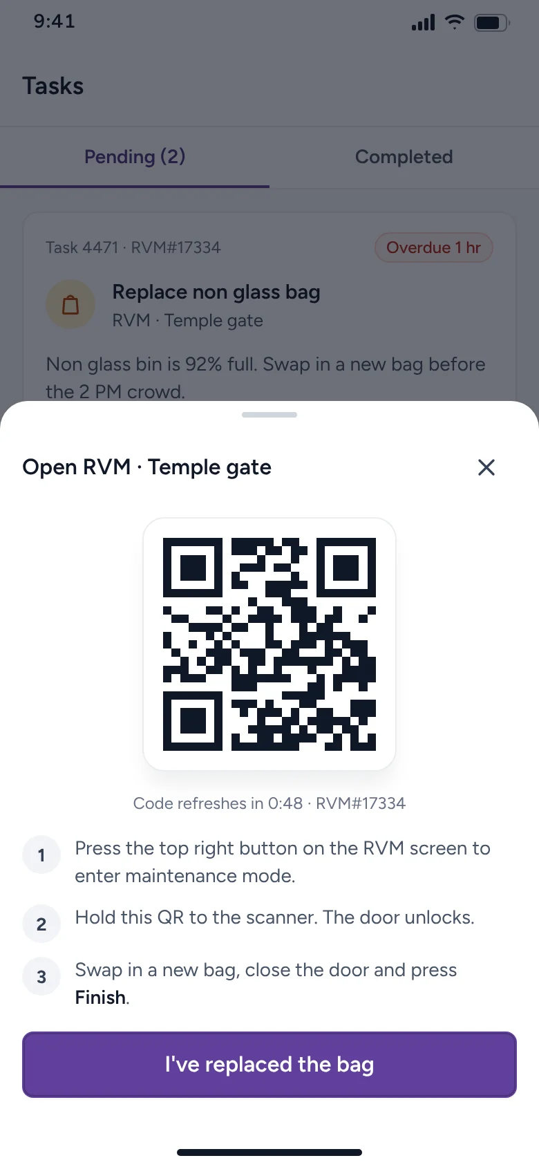 Open the RVM by QR
