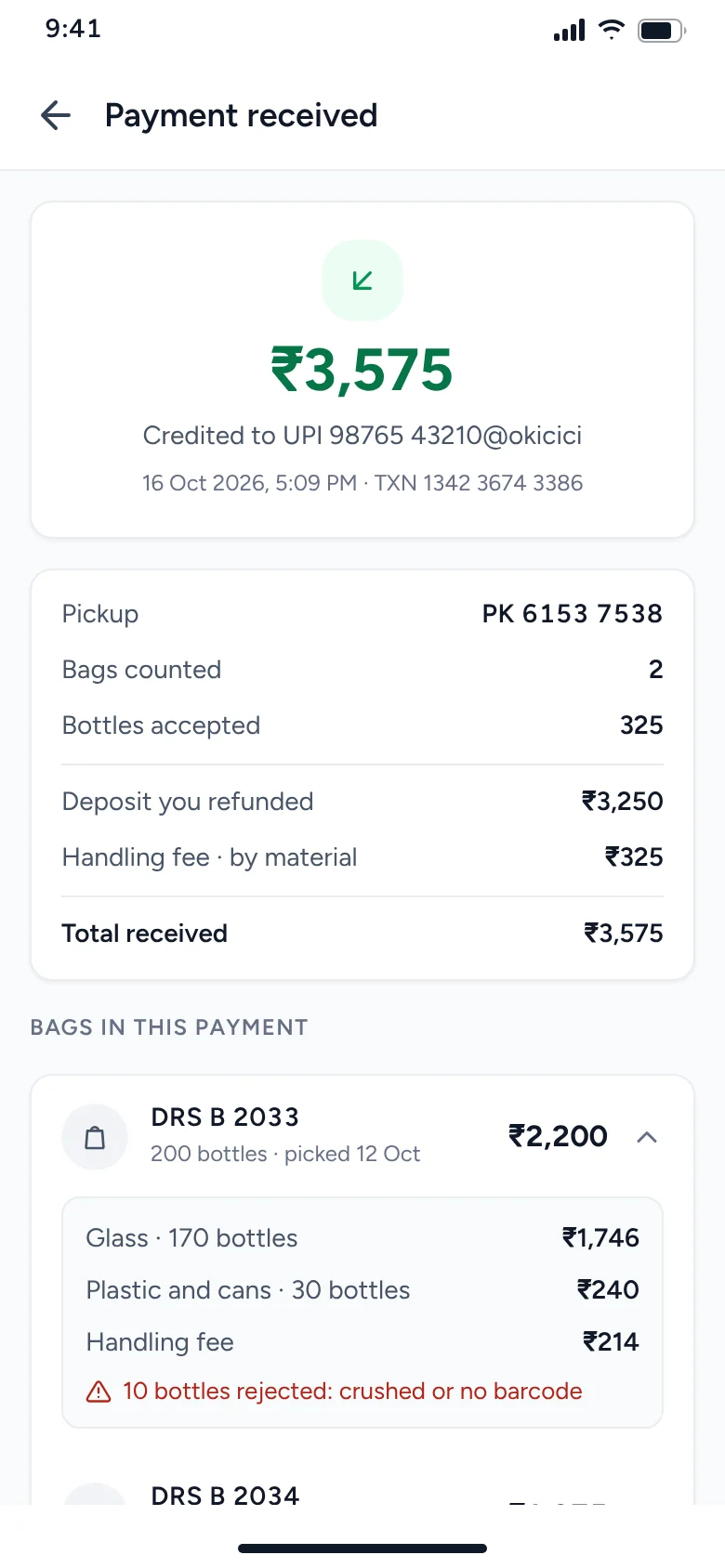 Pickup payout detail