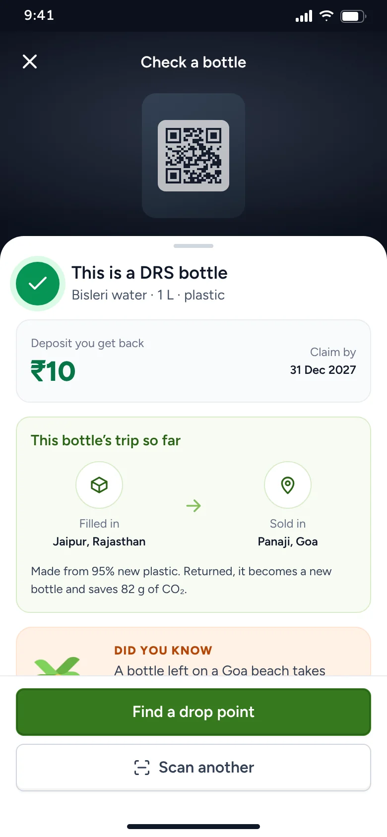 This is a DRS bottle