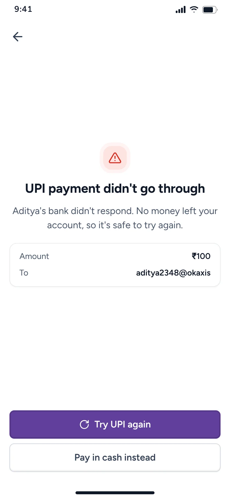 UPI failed