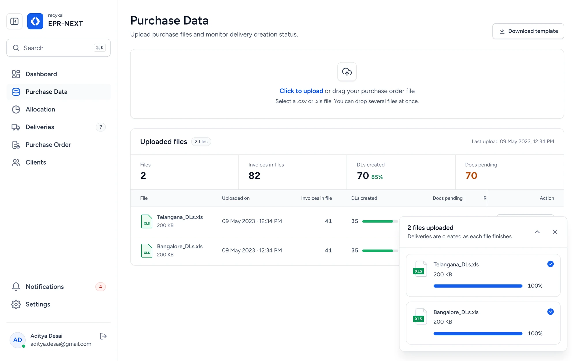 Purchase data with uploaded files and delivery counts